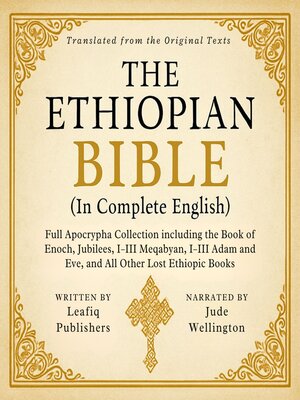 cover image of The Ethiopian Bible in Complete English